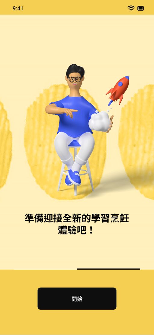 Welcome 2.png