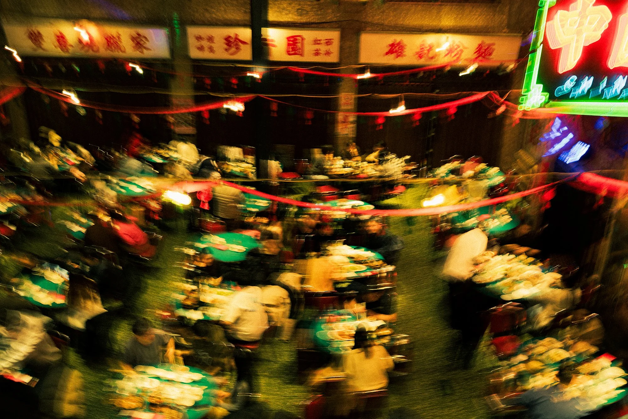 Beijing, China, 2026