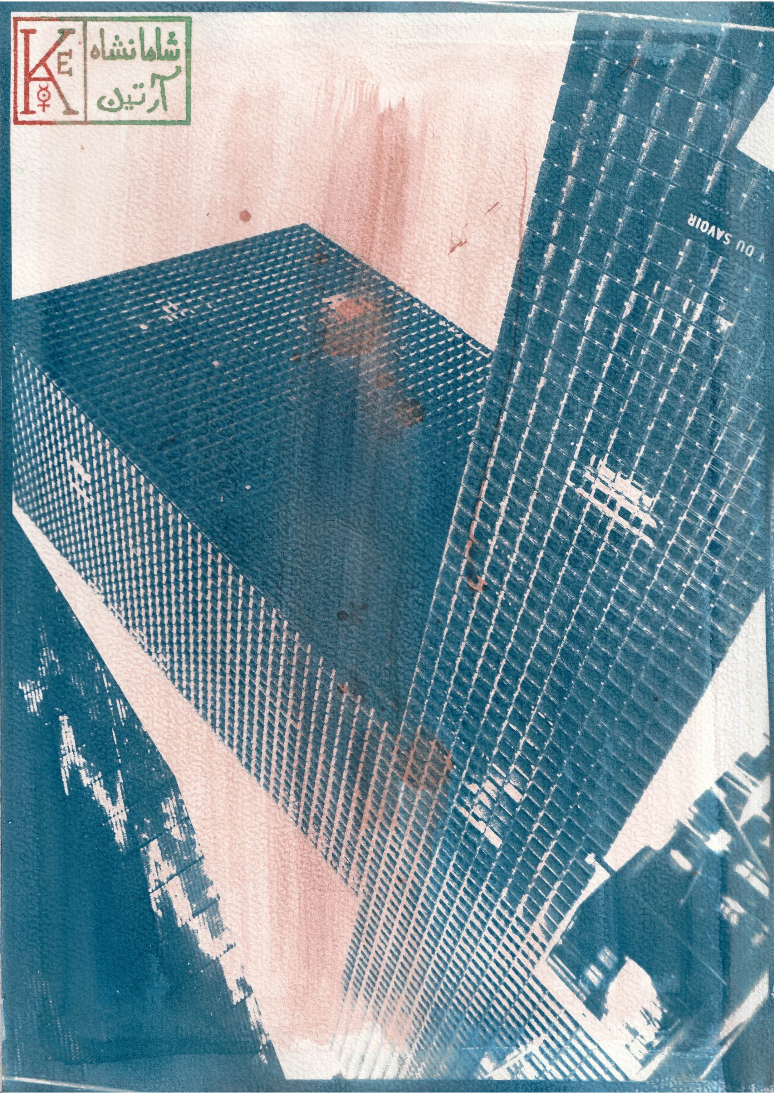 Savoir Cuivre (Esch-Belval) - A4 Cyanotype mixed with Copper Citrate to produce Nano-Particles of Copper during development.
(Photo taken on Sony a7)