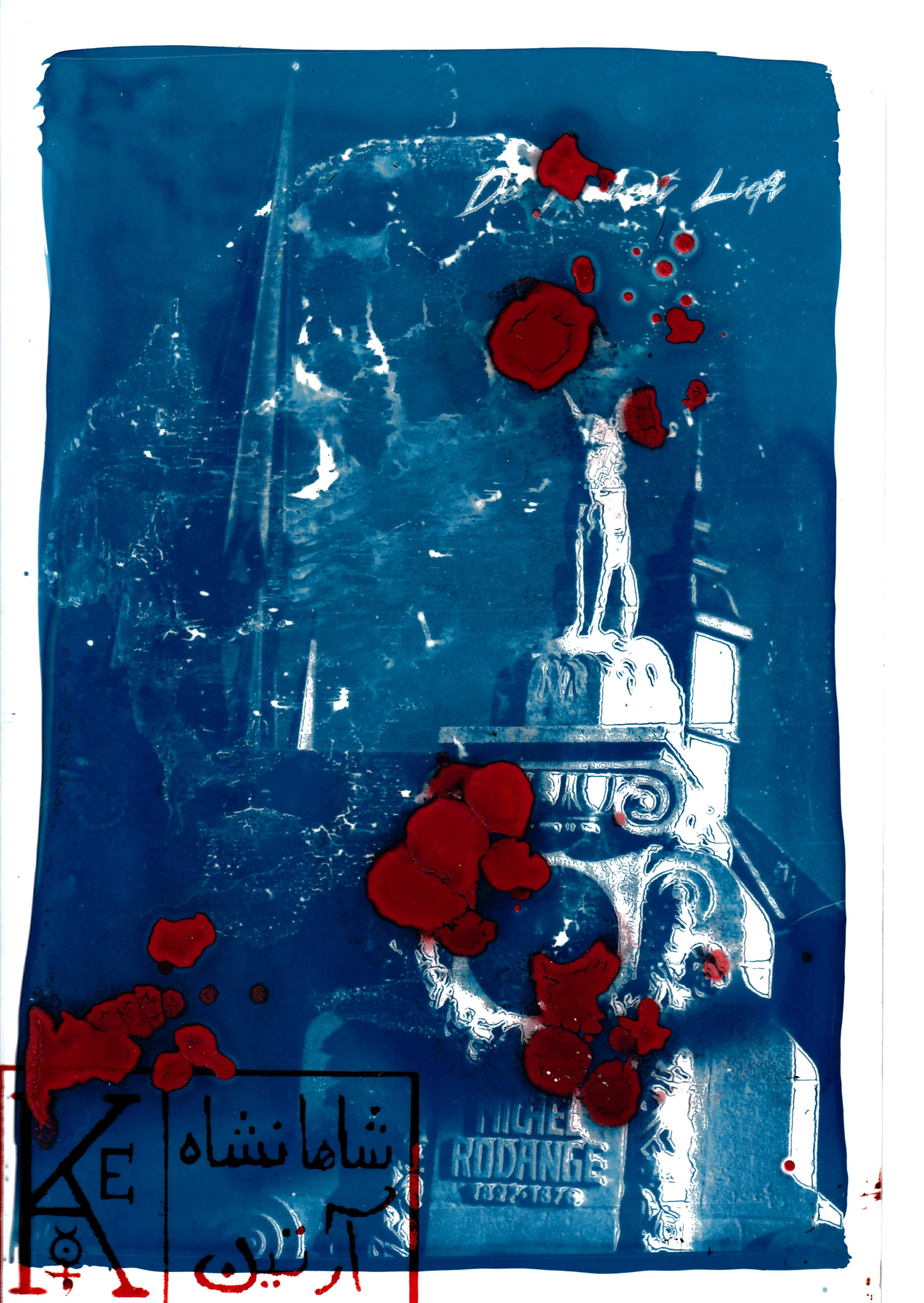 Den Renert Lieft! - A6 Cyanotype & Acrylic
(Photo taken on Sony a7)