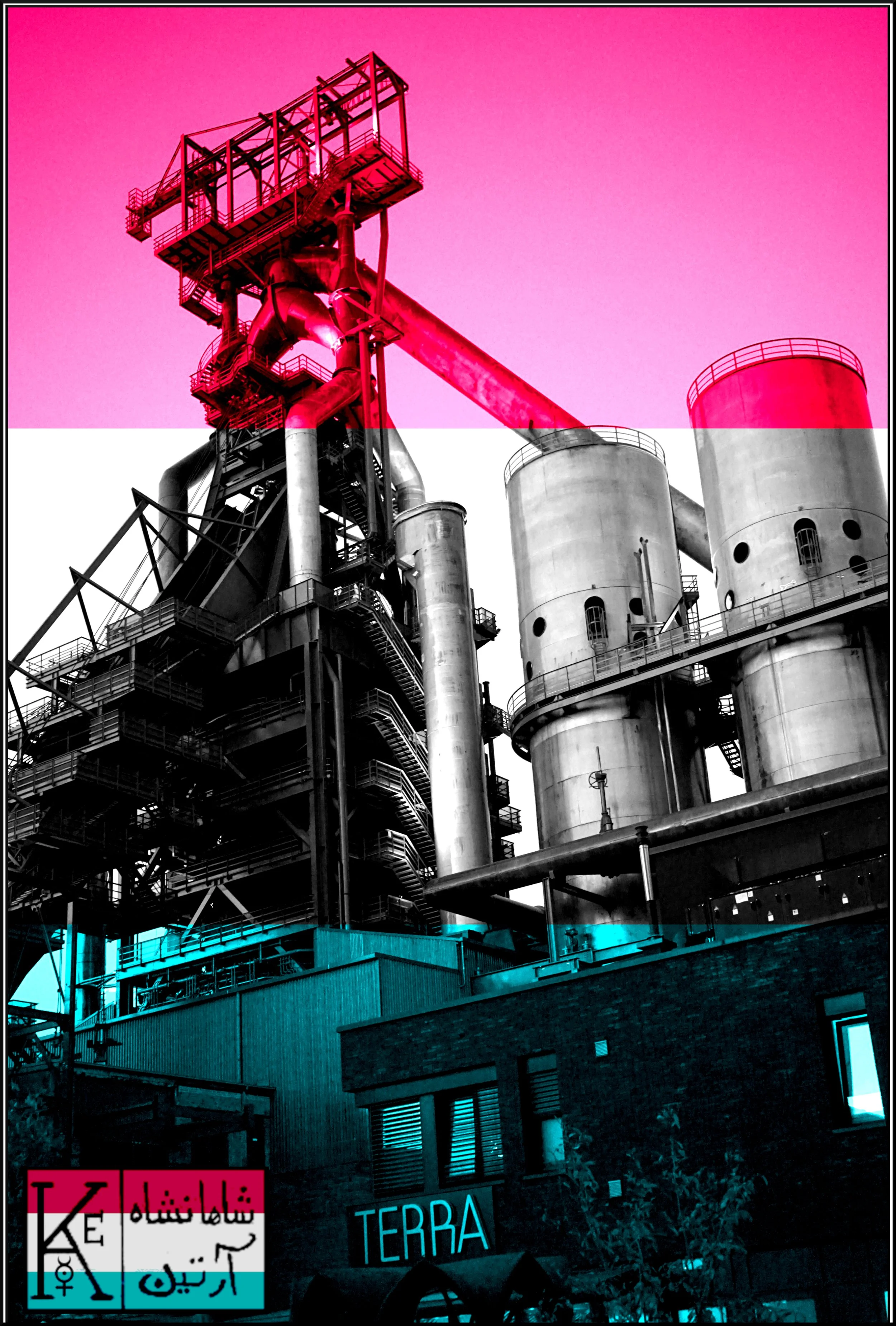 Luxiferian Visions (Photography)