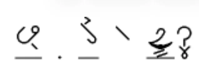 What’s The Point Of Shorthand?