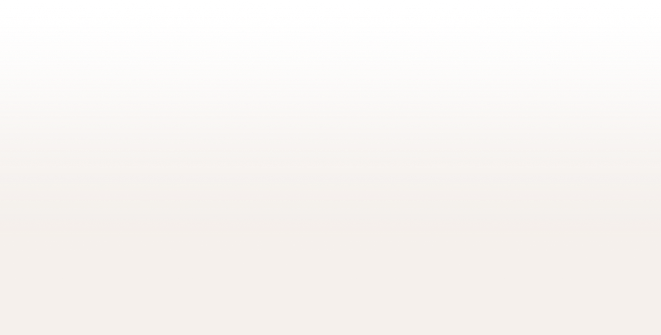 The image shows a blank background with a gradient from dark brown at the top to light beige at the bottom.