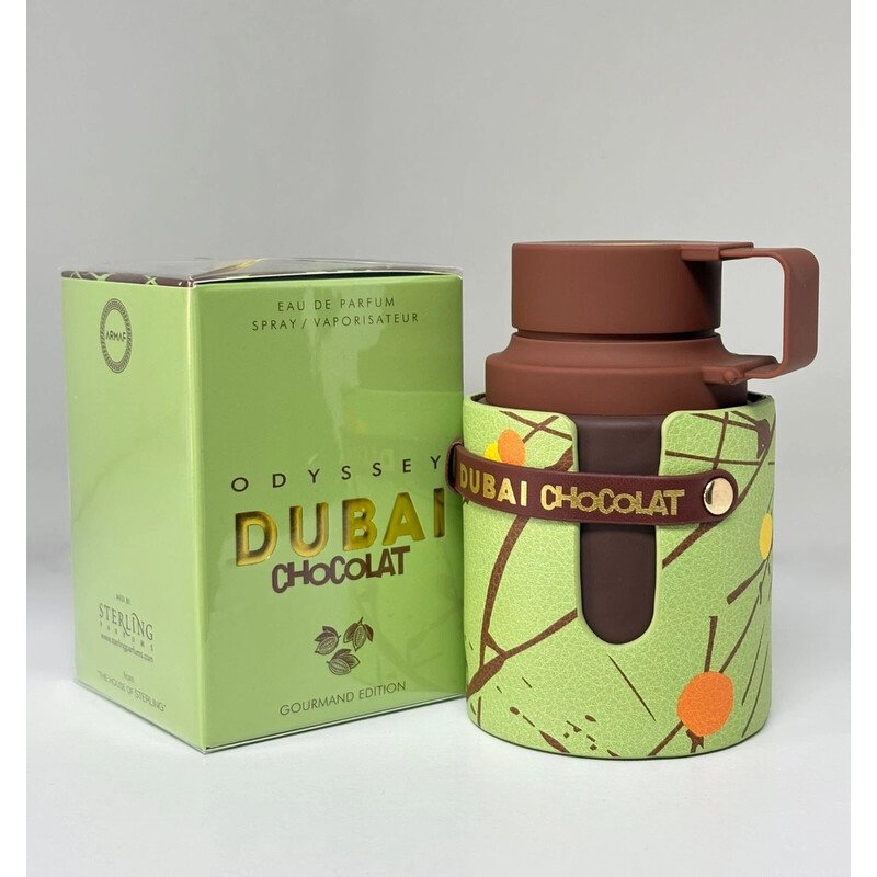 armaf-mens-odyssey-dubai-chocolat-gourmand-edp-spray-2-oz-fragrances-6295199804650.jpg