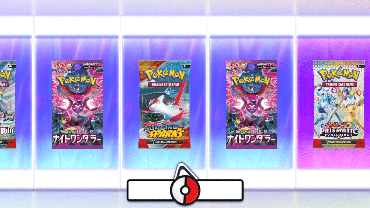 PokeStream Animation Roulette Wheel.gif