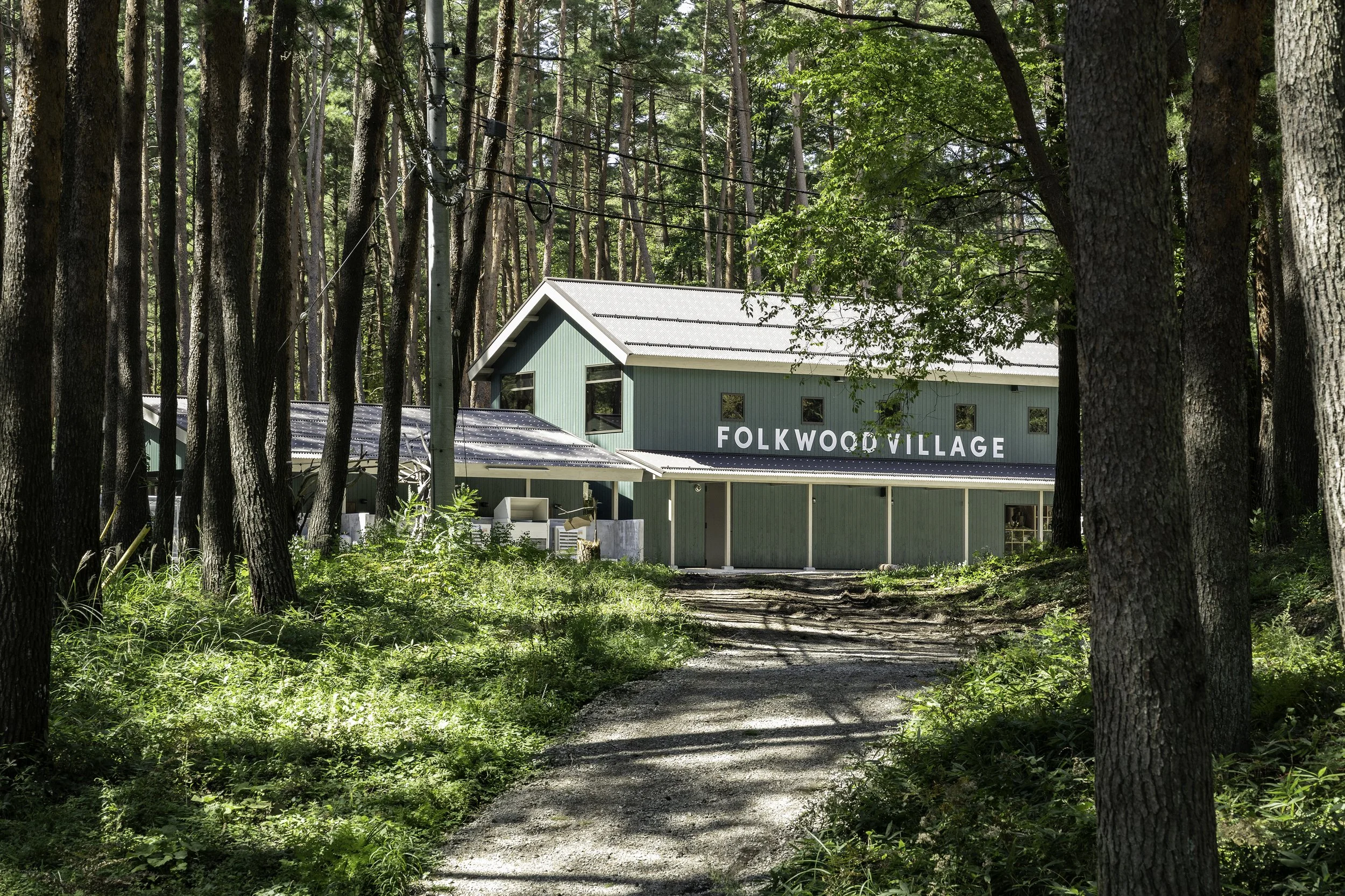 FOLKWOOD