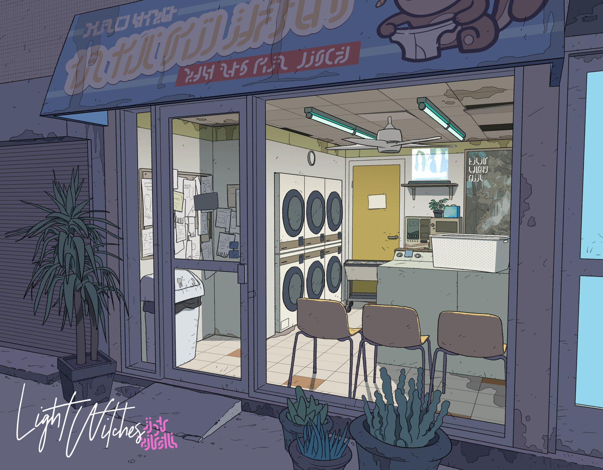 matt-wiley-20190608laundromat.jpg