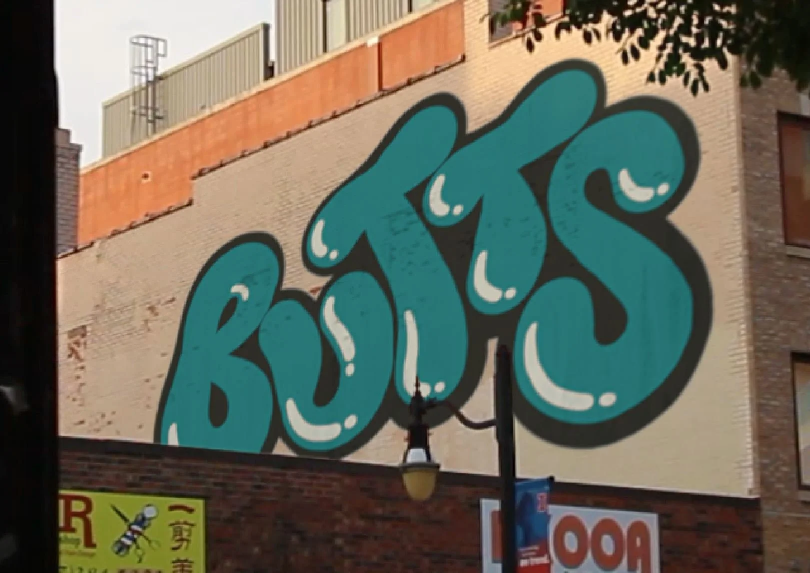 Fake Typographic Mural