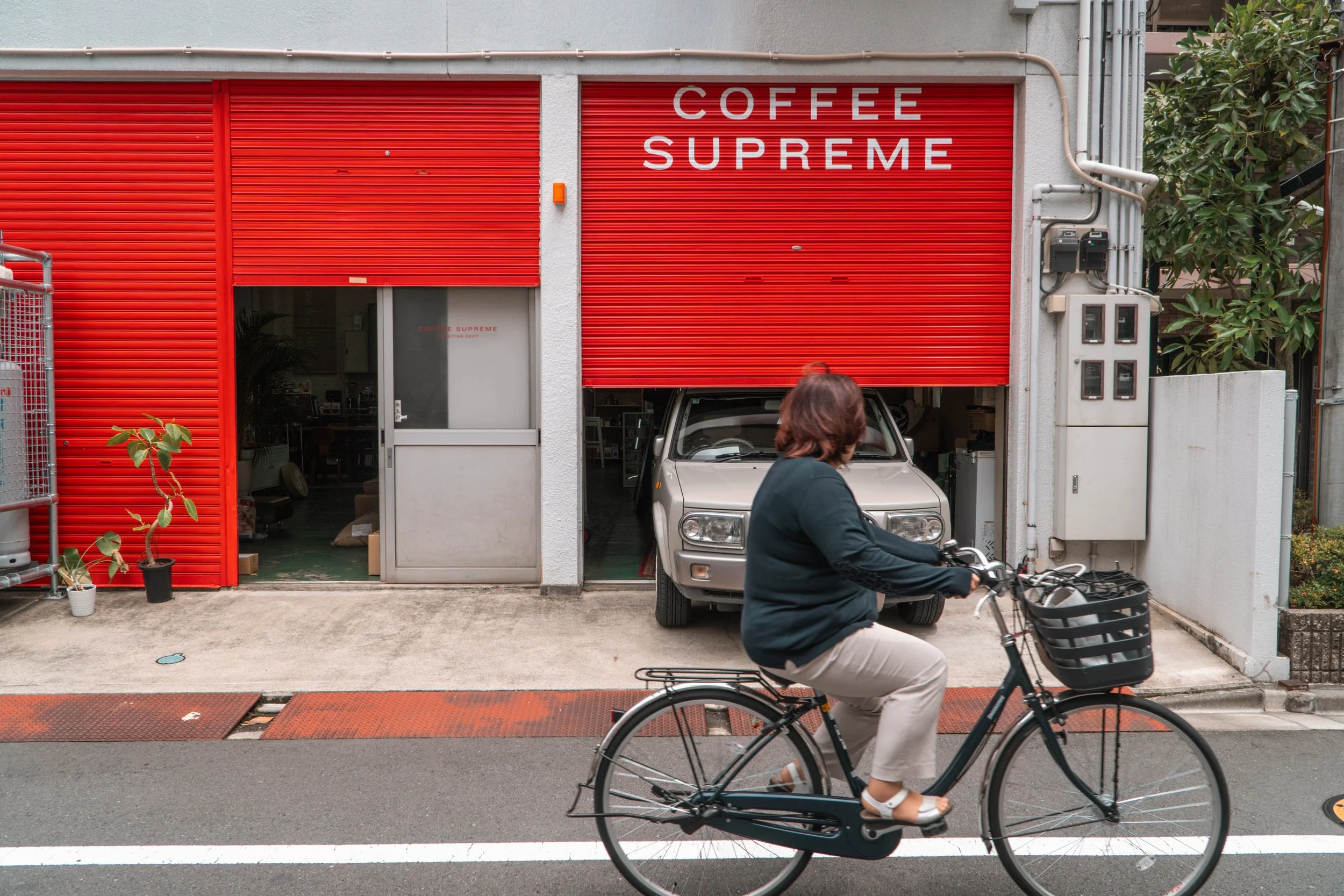 coffeesupremeroastery-4.jpg