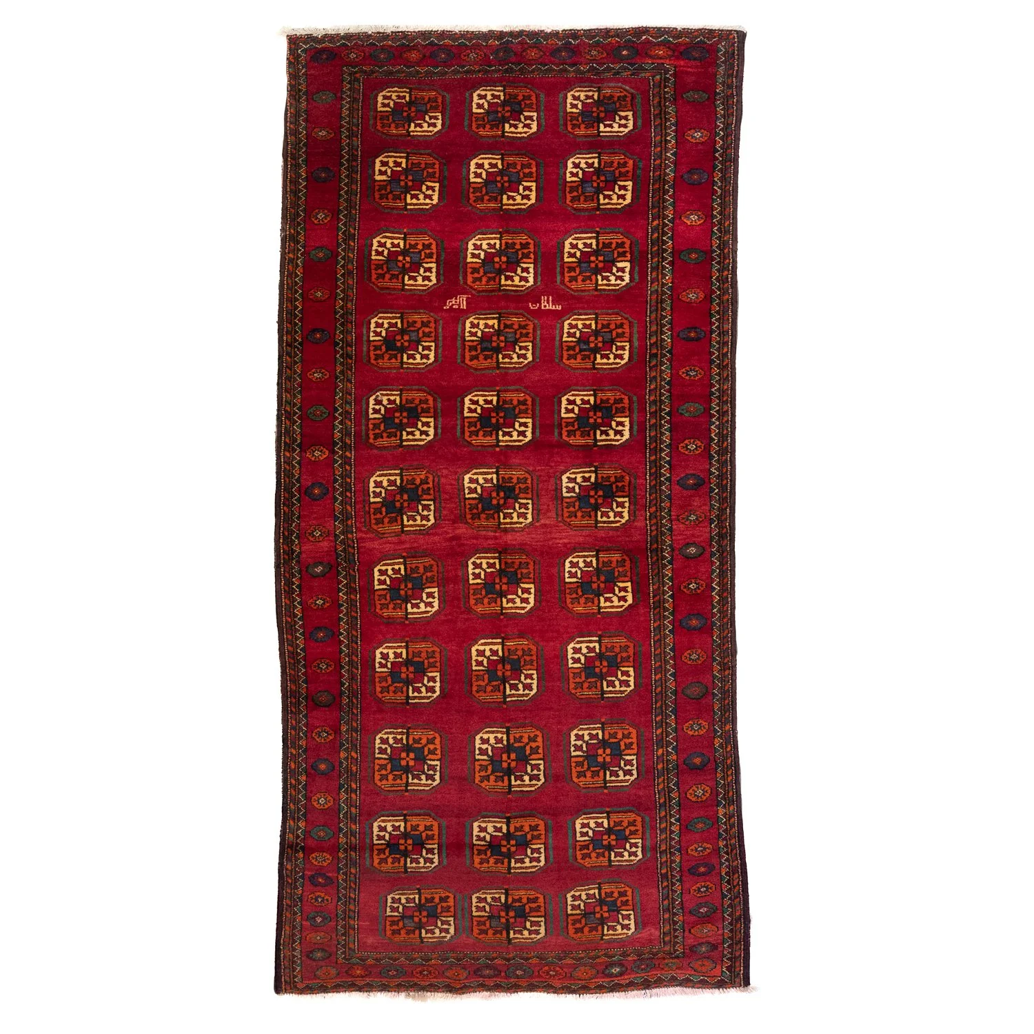 Vintage Turkoman Long Rug – 314 × 156 cm