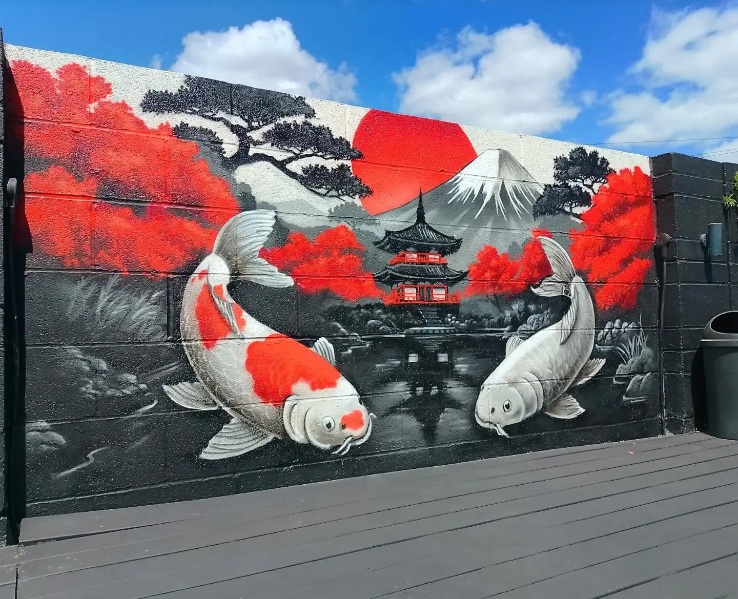 koi.jfif