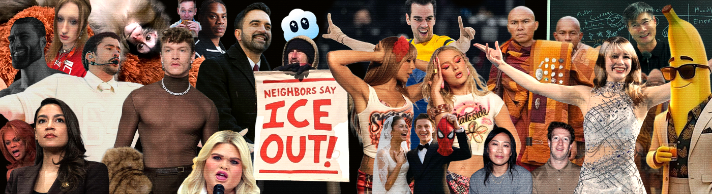 Trend Report: Trend Report™ — Q1 2026