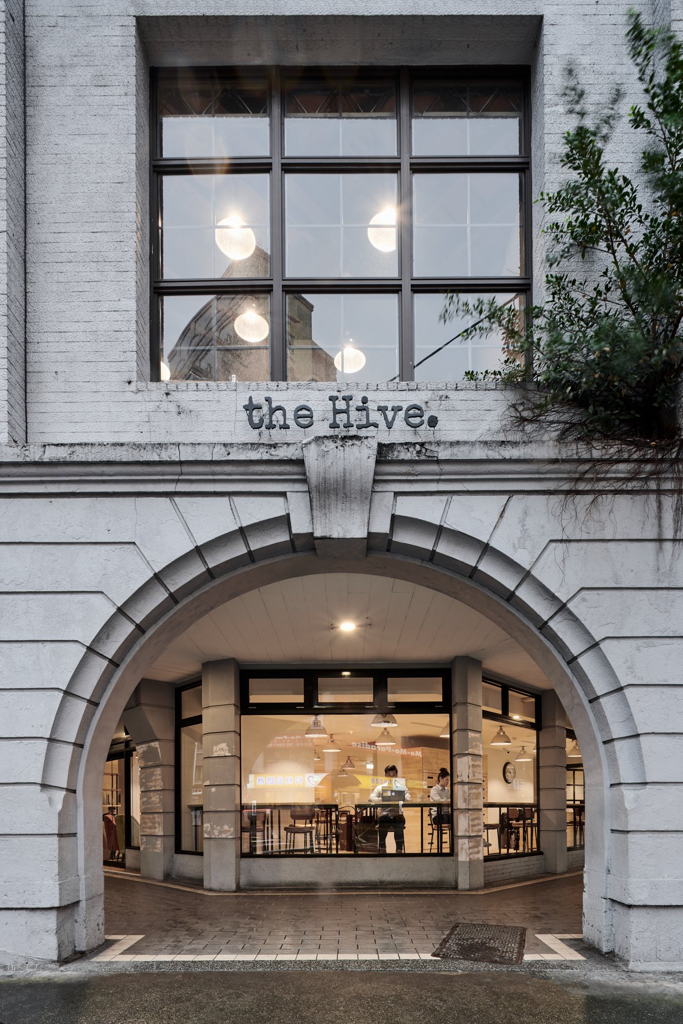 The-Hive_DSC3984@0,25x.jpg