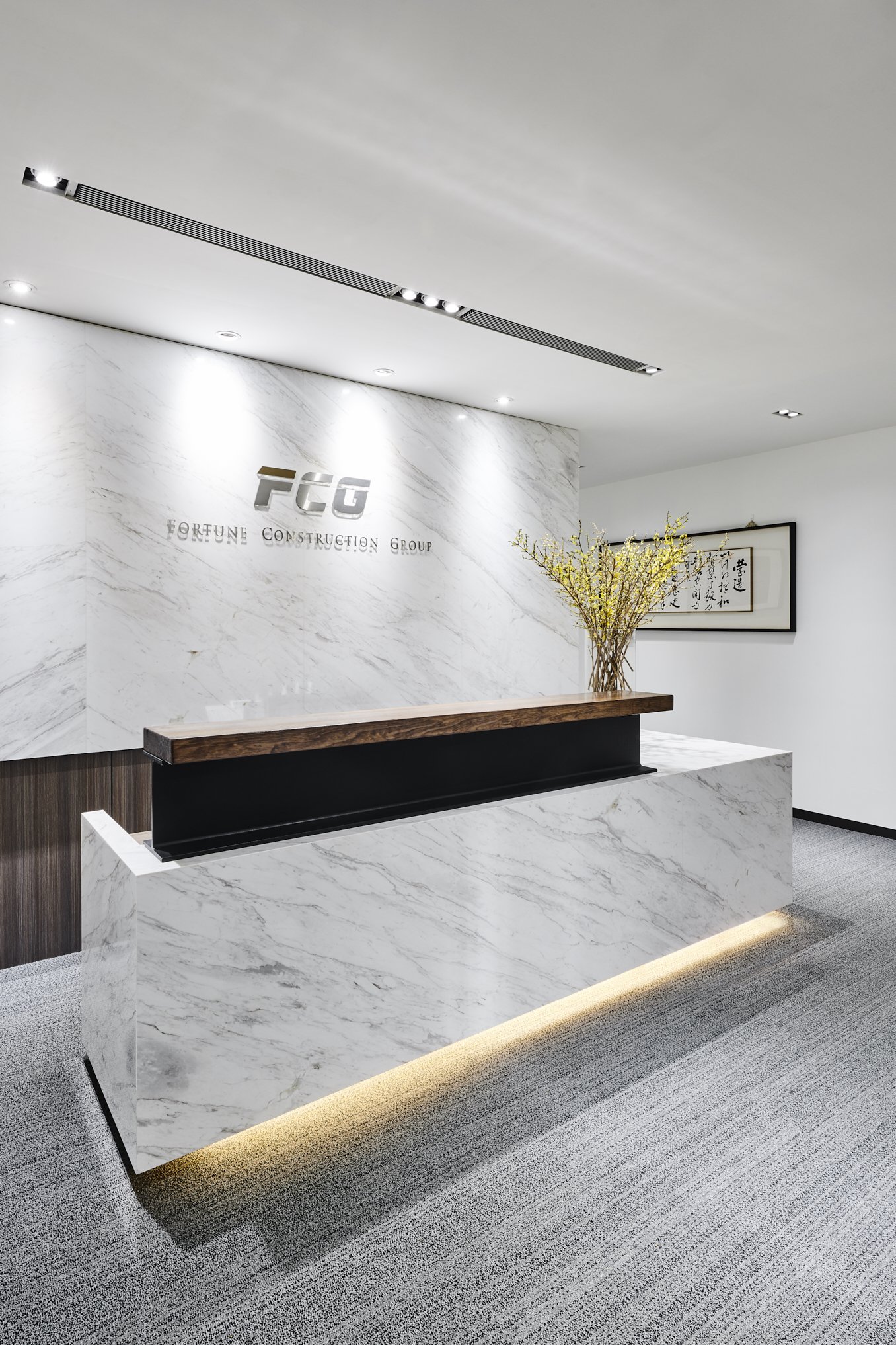 FCG-Office-_DSC0448@0,25x.jpg