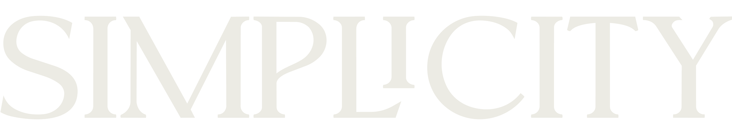 Large, stylized text spelling 'SIMPLICITY' in gray letters.