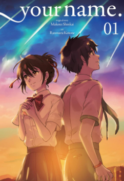 Reading Manga for the first time