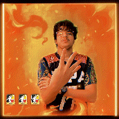 tarek.gif