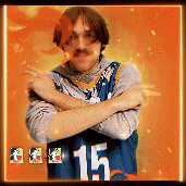 etienne.gif