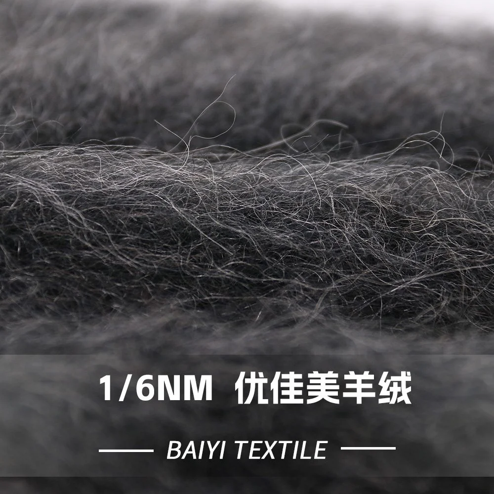 SY71942_Cedar 1/6NM 37%Alpaca 30%Cashmere 33%Nylon