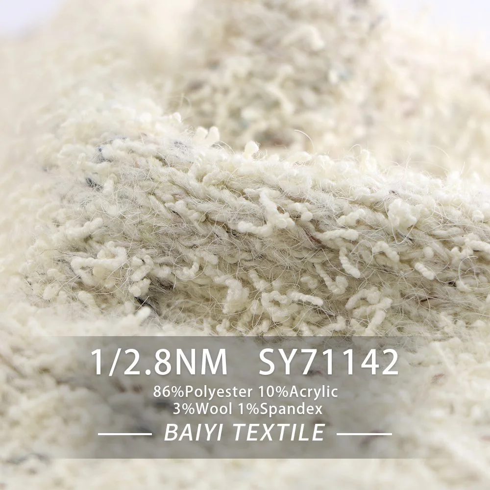 SY71142_Crown 1/2.8NM 86%Polyester 10%Acrylic 3%Wool 1%Spandex