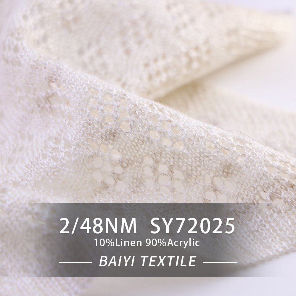 SY72025_Arlin 2/48NM 10%Linen 90%Acrylic