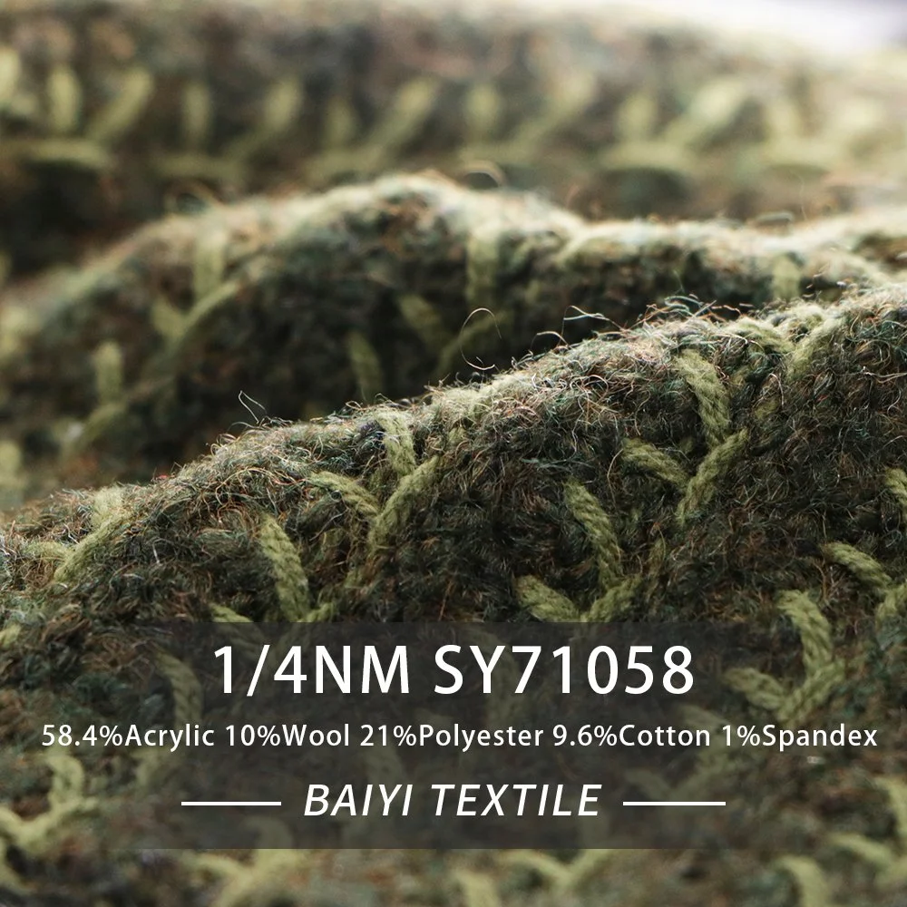 SY71058_Idiom 1/4NM 58%Acrylic 10%Wool 21%Polyester 10%Cotton 1%Spandex