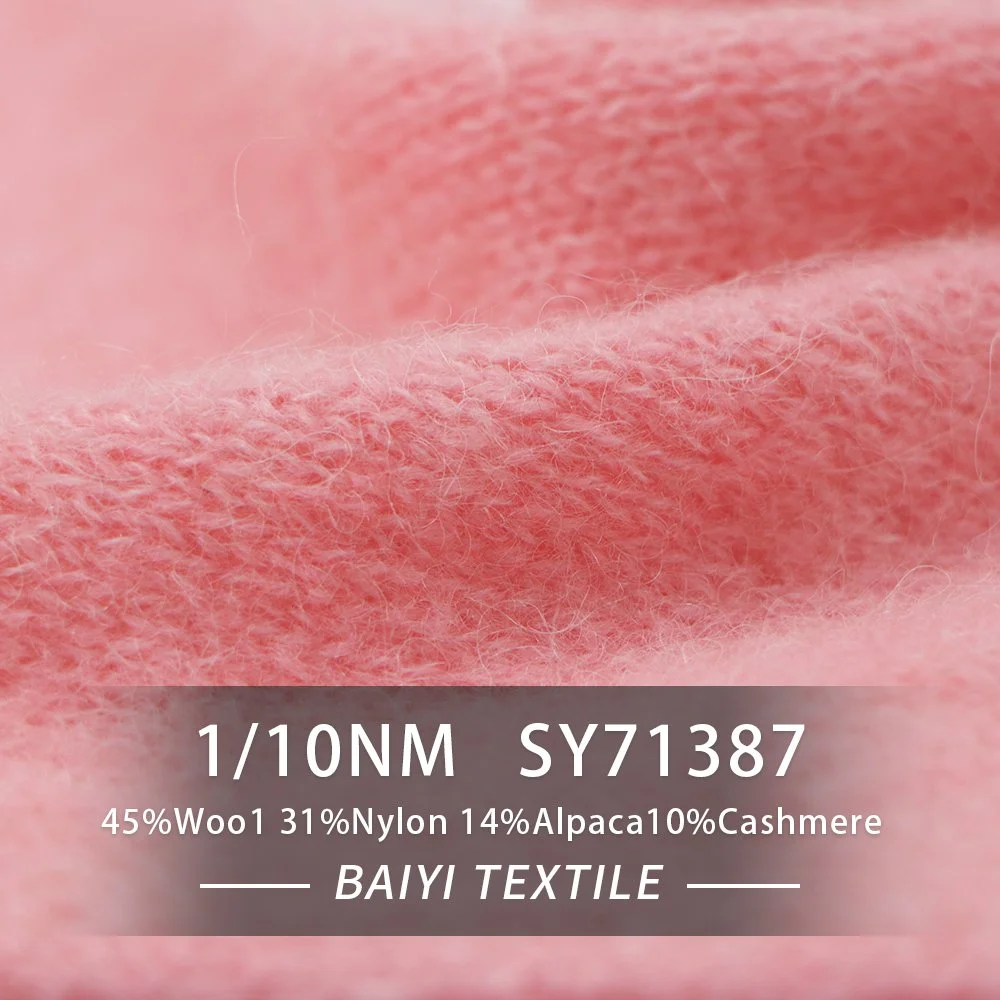 SY71387_Serene 1/10NM 45%Wool 31%Nylon 14%Alpaca 10%Cashmere