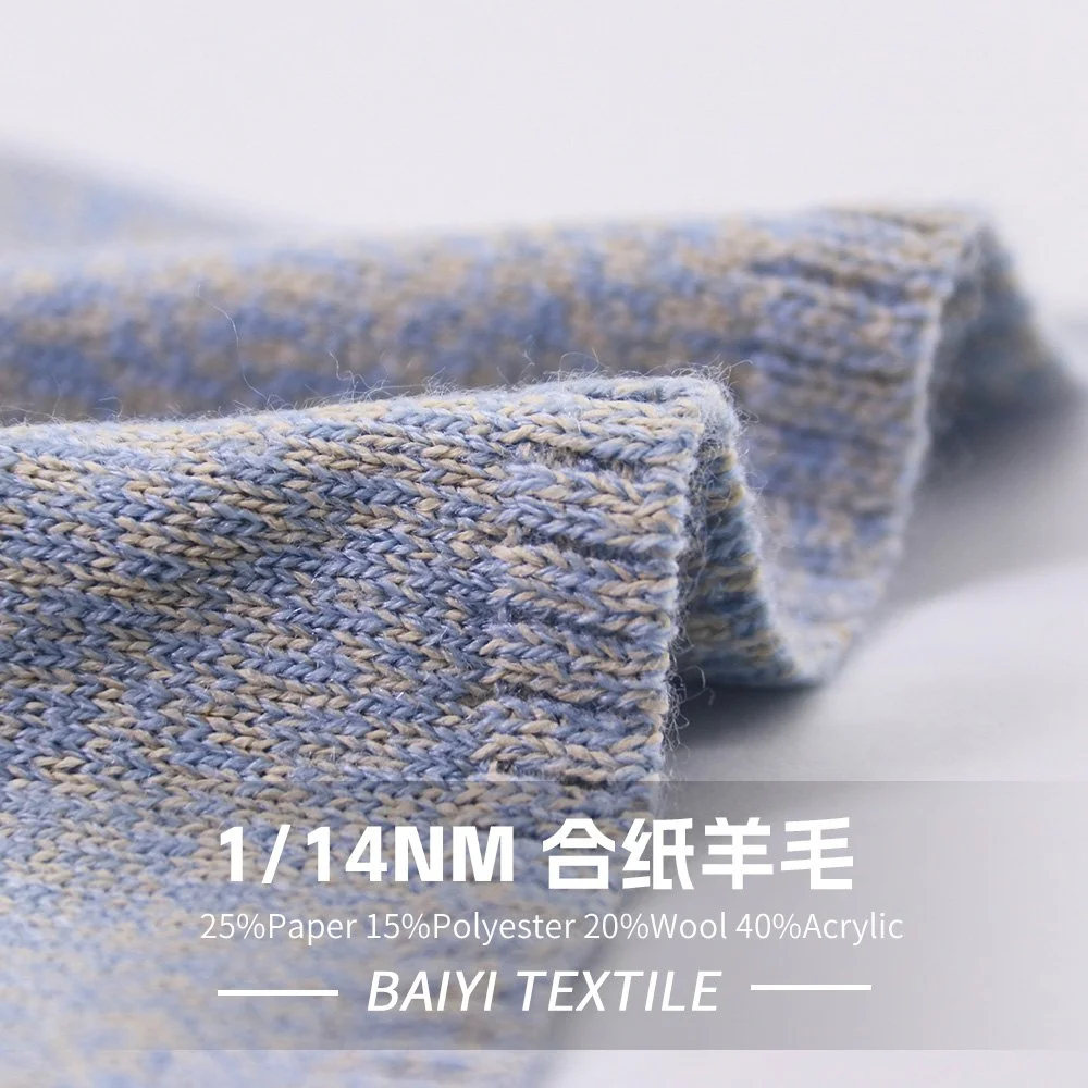 SY72128_Wool Card 1/14NM 25%Paper 15%Polyester 20%Wool 40%Acrylic