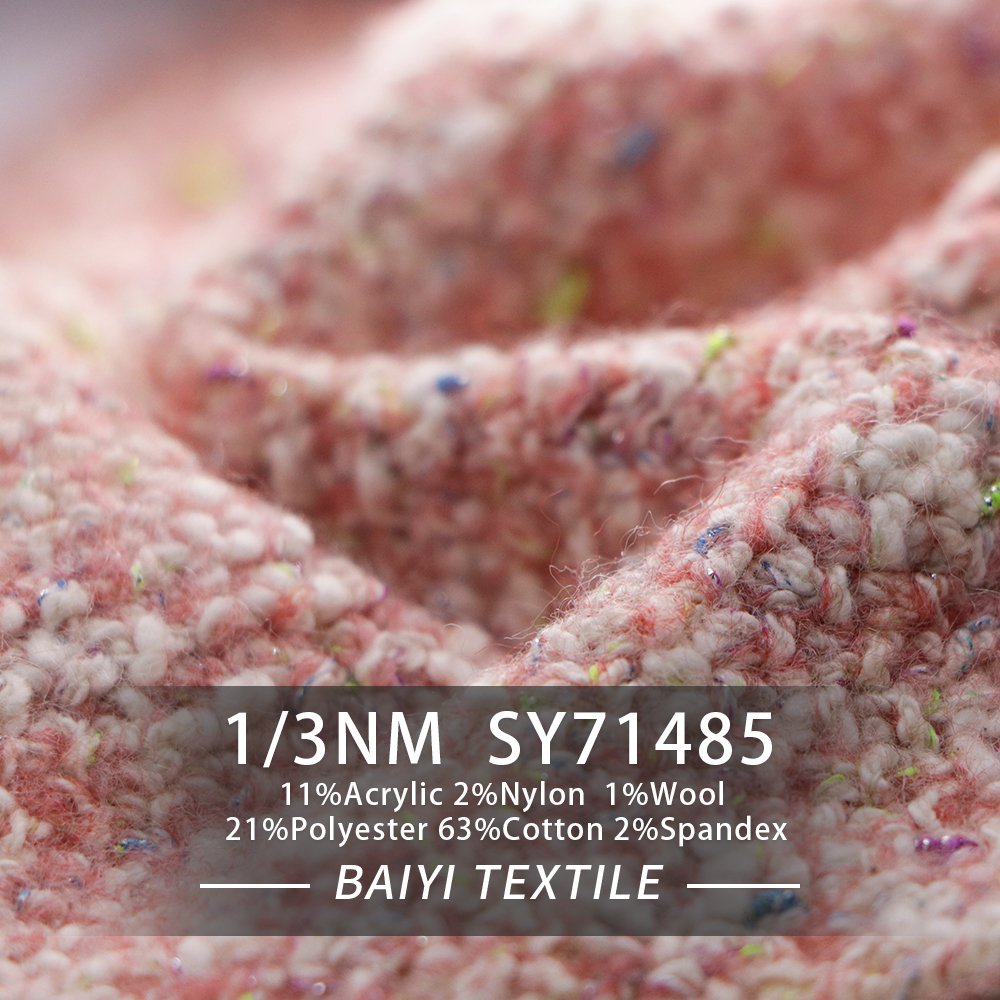 SY71485_Andromeda 1/3NM 11%Acrylic 2%Nylon 1%Wool 21%Polyester 63%Cotton 2%Spandex