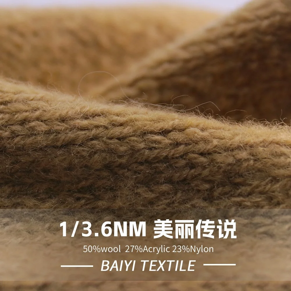 SY72287_Tale 1/3.6NM 50%Wool 27%Acrylic 23%Nylon