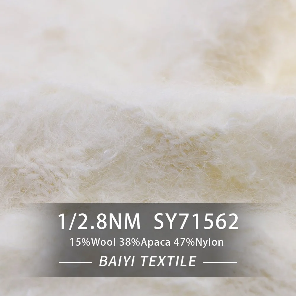 23.1 SY71562_Hush 1 2.8NM 15%Wool 38%Apaca 47%Nylon.jpg