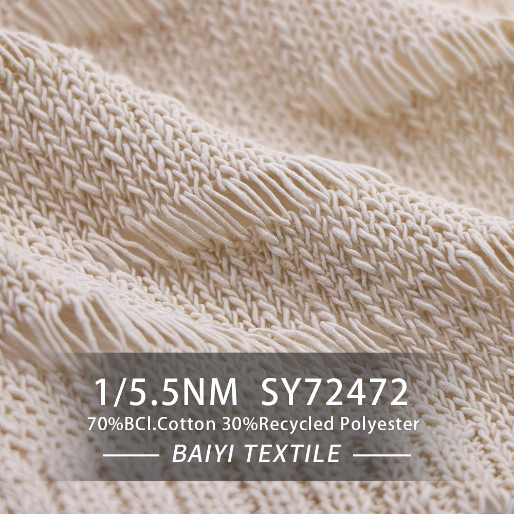 SY72472_Wataame 1/5.5NM 70%BCI.Cotton 30%Recycled Polyester