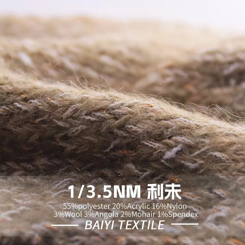 SY71157_Nemo 1/3.5NM 55%Polyester 20%Acrylic 16%Nylon 3%Wool 3%Angora 2%Mohair 1%Spandex