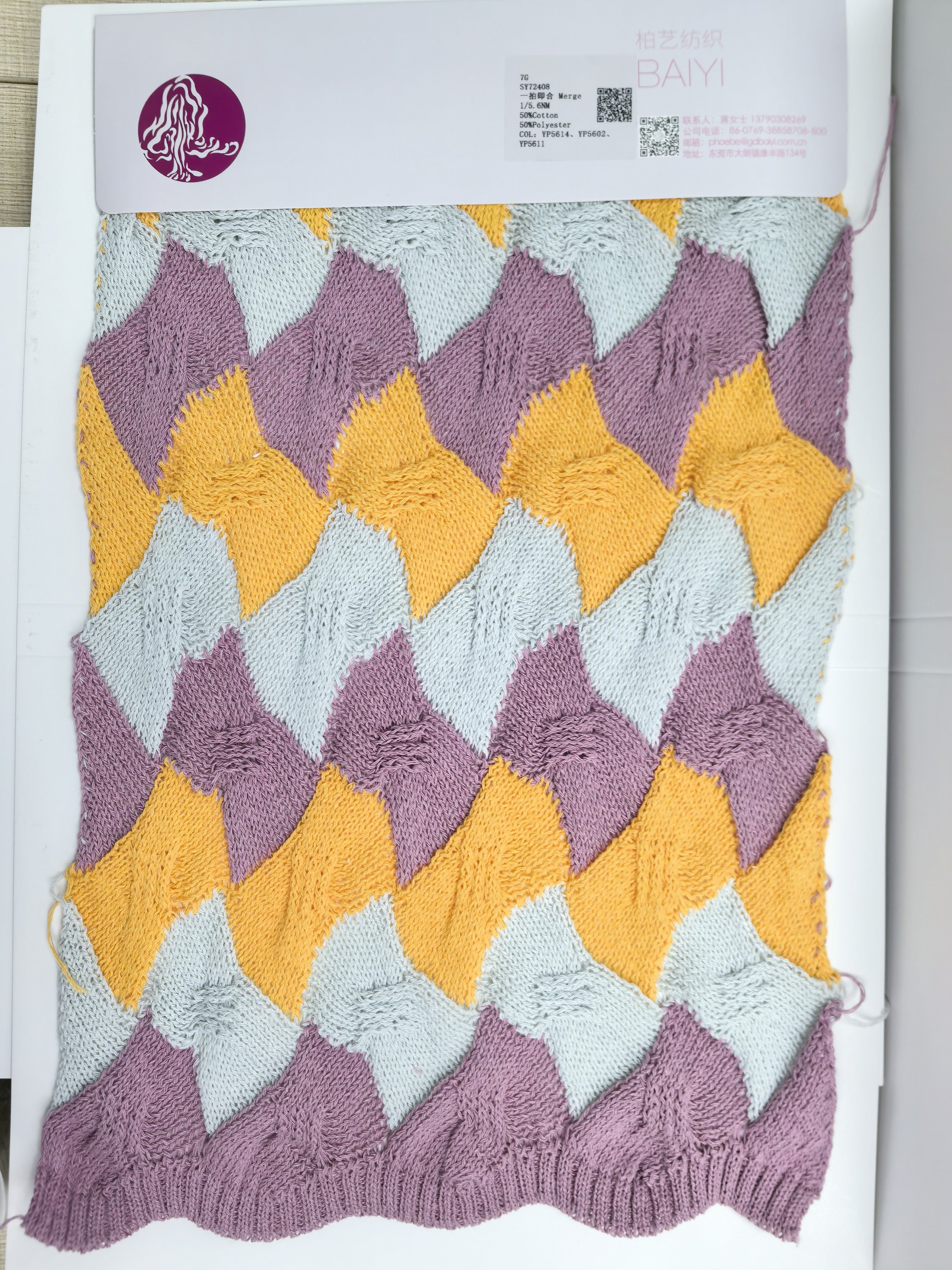 Ribbons pattern stitch for inspirations