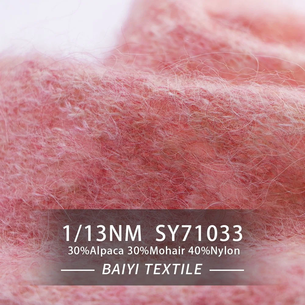 SY71033_Classic 1/13NM 30%Alpaca 30%Mohair 40%Nylon