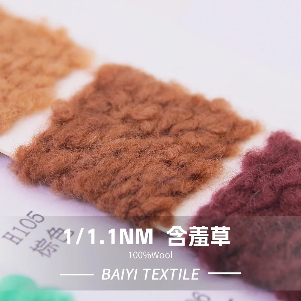 SY72337_Mimosa 1/1.1NM 100%Wool