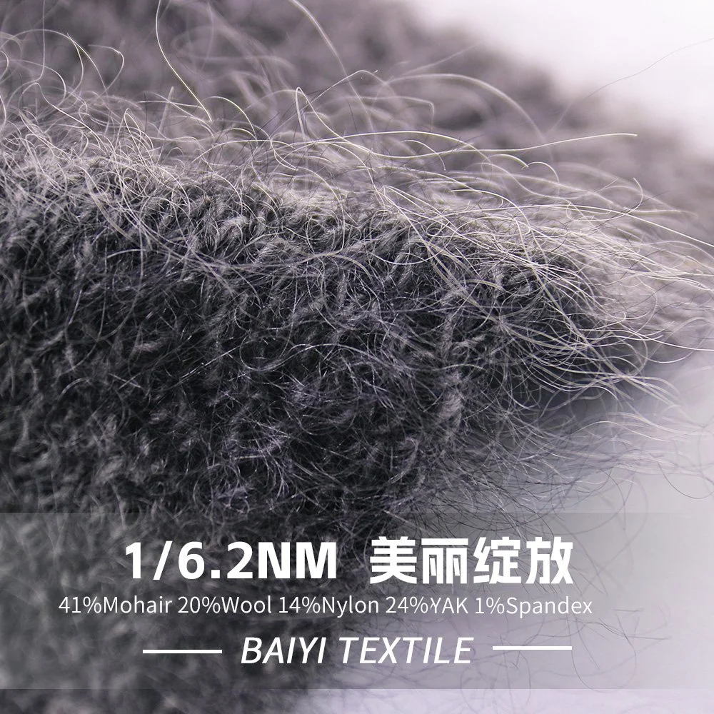 SY72326_Fortune 1/6.2NM 41%Mohair 20%Wool 14%Nylon 24%YAK 1%Spandex