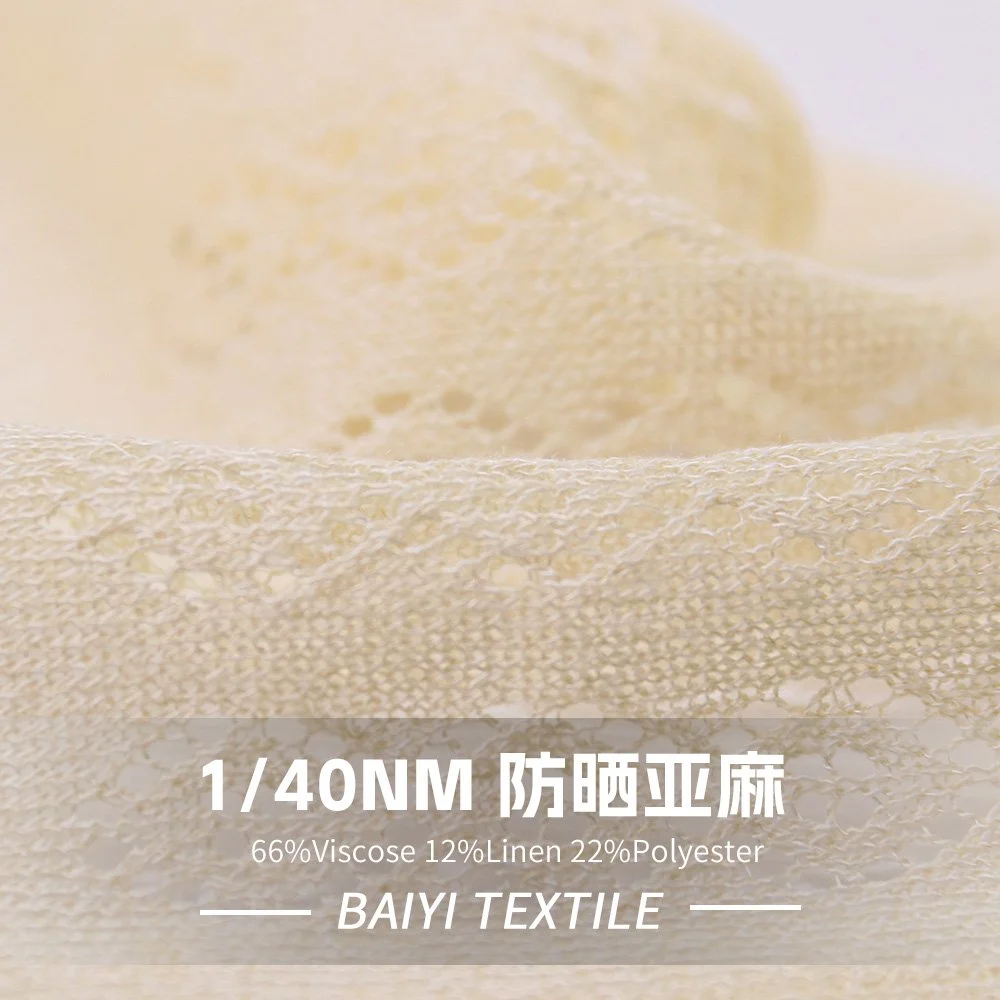 SY71209_Walnut 1/40NM 66%Viscose 12%Linen 22%Polyester