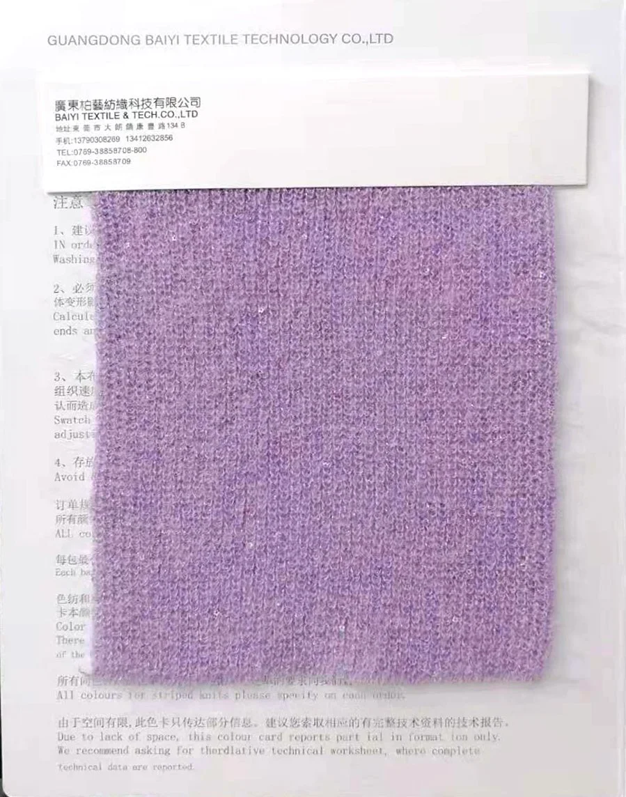 14.1 SY71049_Shock 1 11NM 26.5%Mohair 26.5%Wool 35%Nylon 8.9%Metallic 3.1%Sequits.jpg