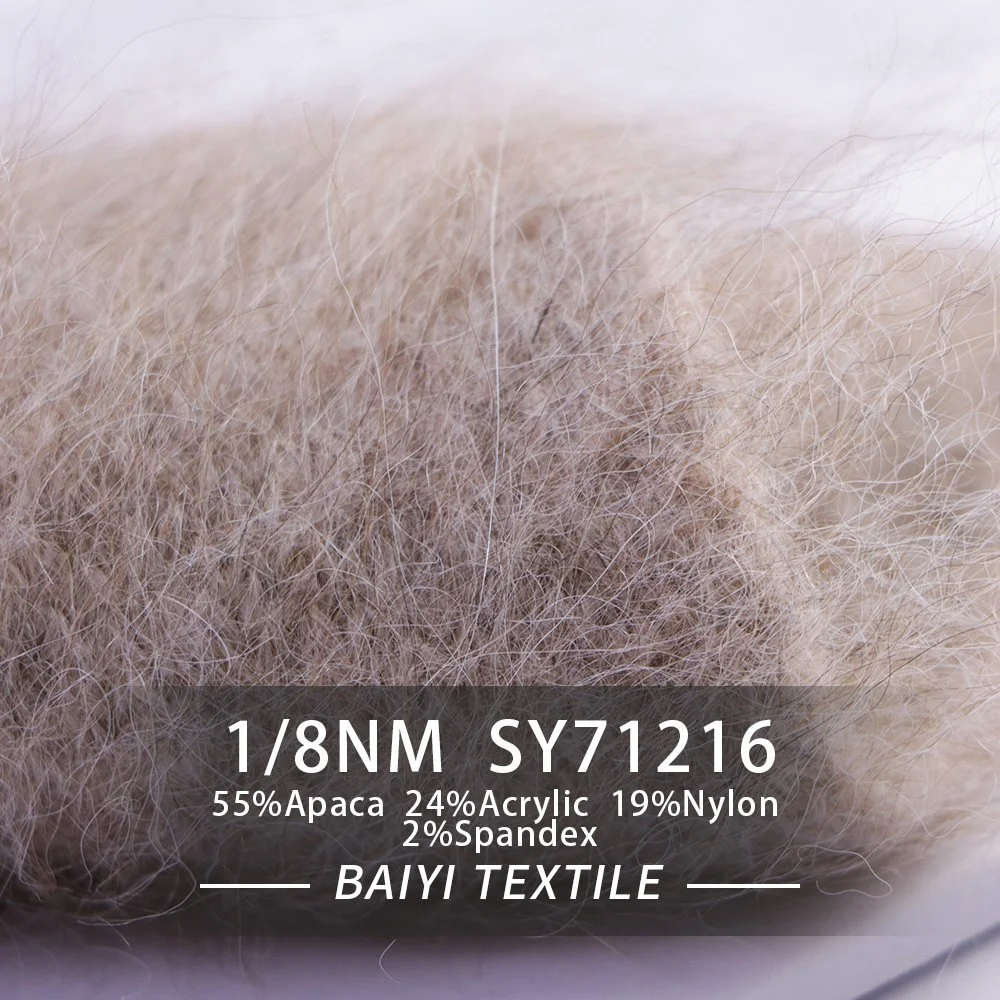 SY71216_Maple 1/8NM   55%Alpaca 24%Acrylic 19%Nylon 2%Spandex