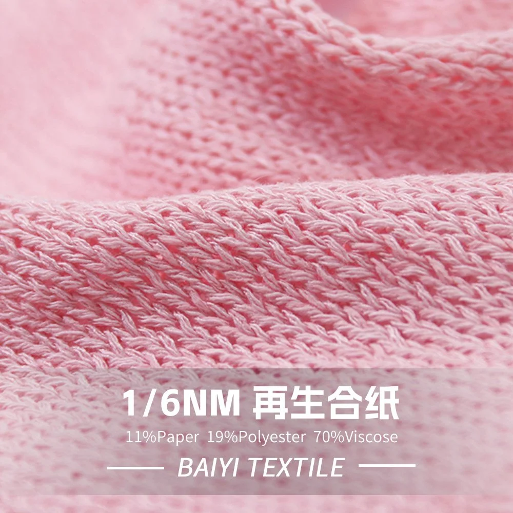 SY72222_Recpa 1/6NM 11%Paper 19%Polyester 70%Viscose