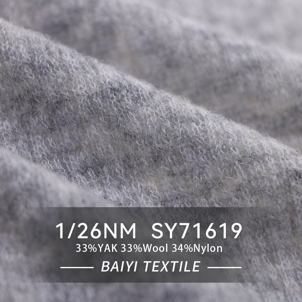 SY71619_Yakoo 1/26NM 33%YAK 33%Wool 34%Nylon