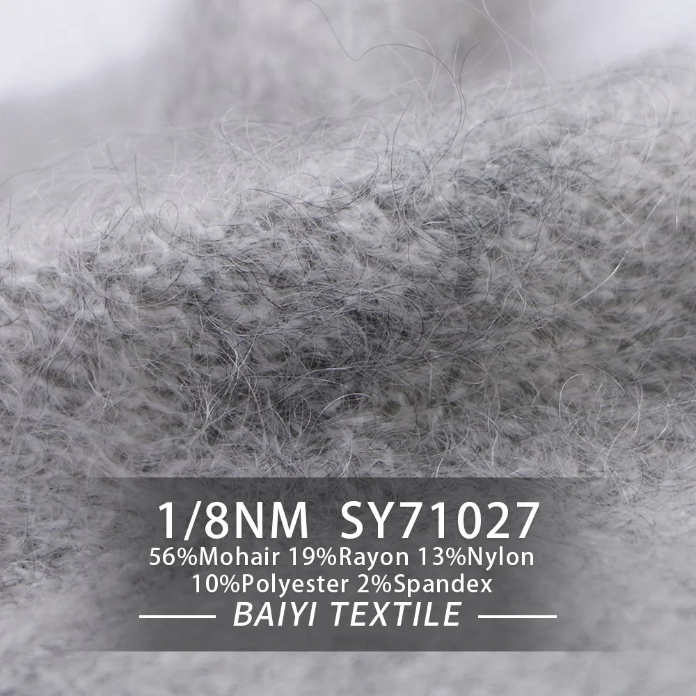 SY71027_Radiant 1/8NM 56%Mohair 19%Rayon 13%Nylon 10%Polyester 2%Spandex