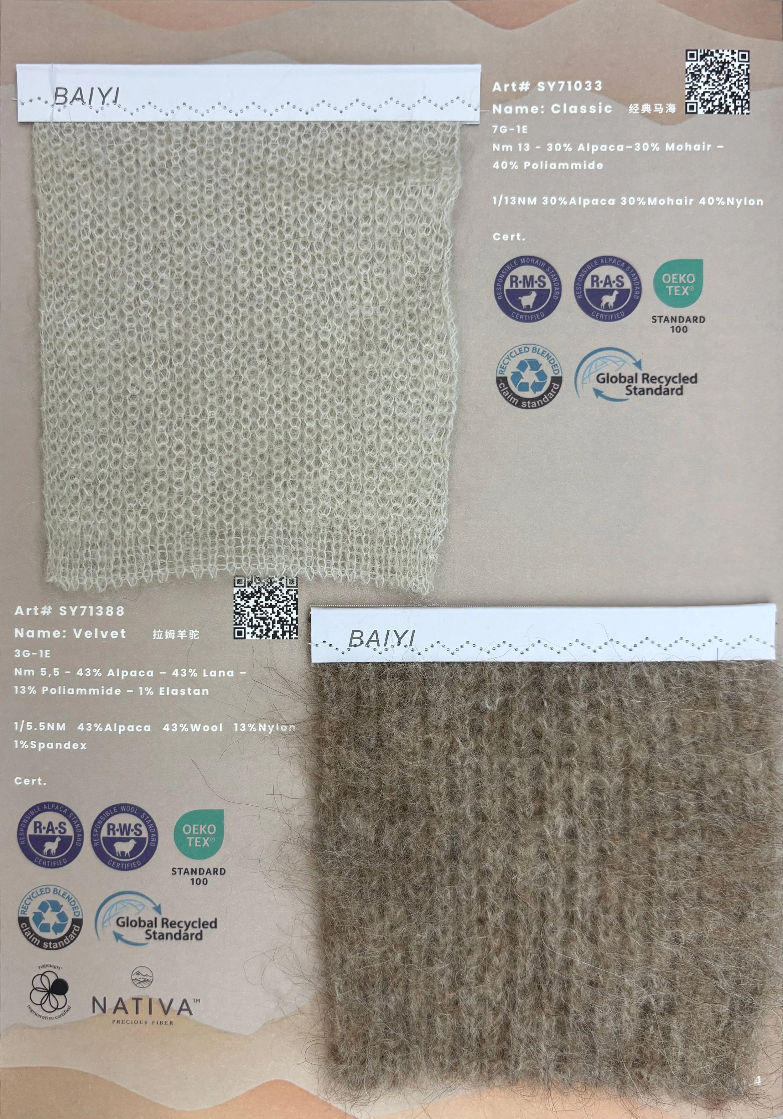 SY71033_SY71388