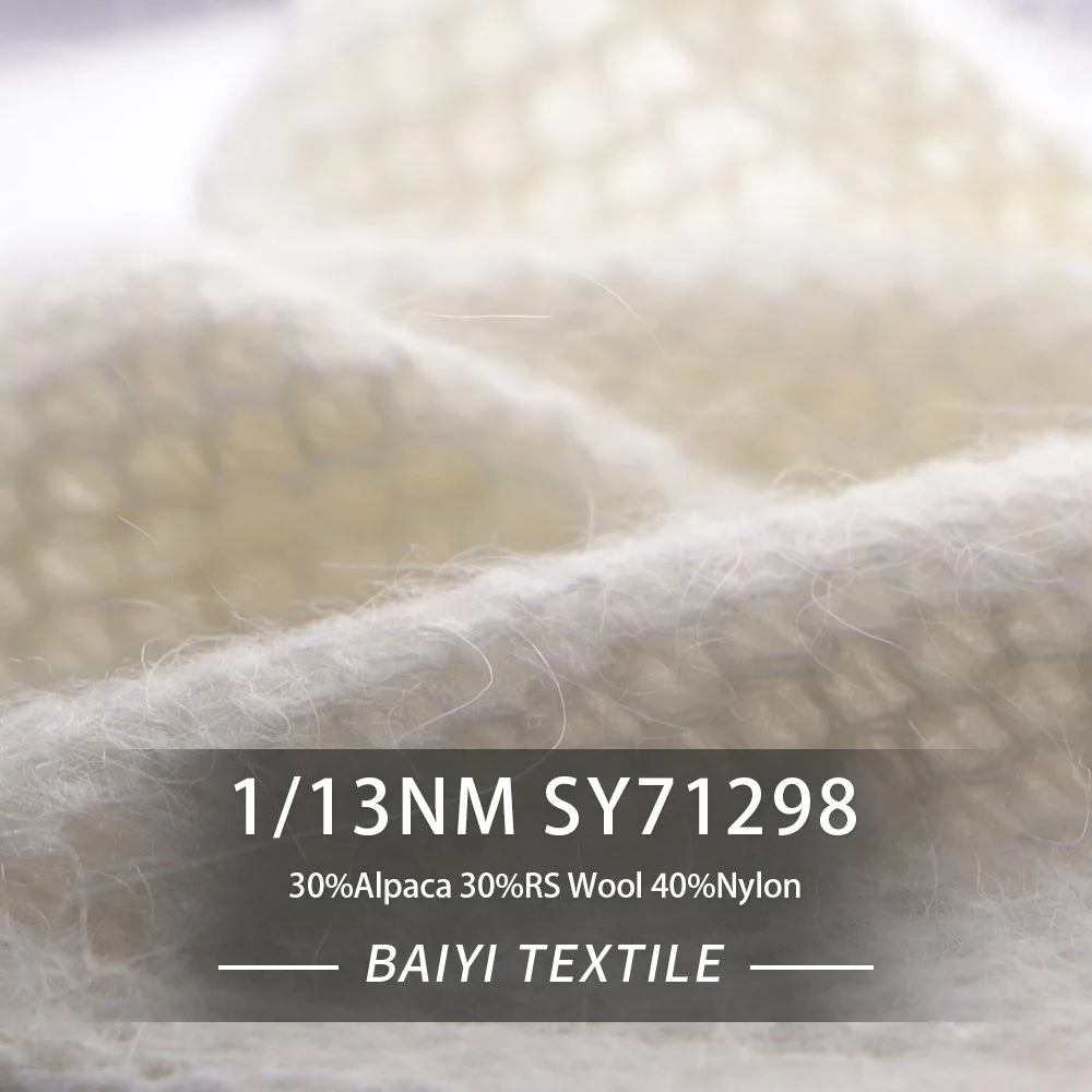 SY71298_Aura 1/13NM 30%Alpaca 30%Wool 40%Nylon