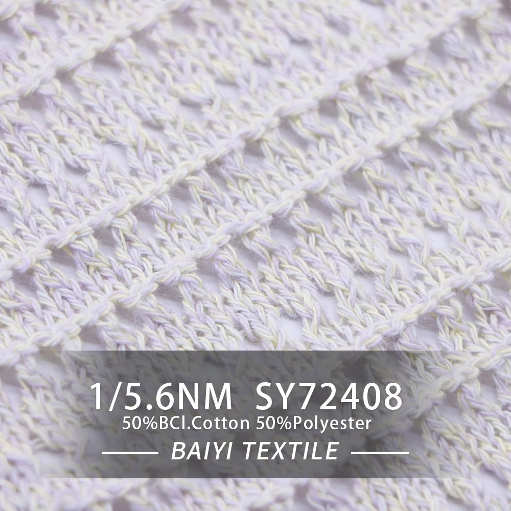 7.1 SY72408_Merge 1 5.6NM 50%BCI.Cotton 50%Polyester.jpg