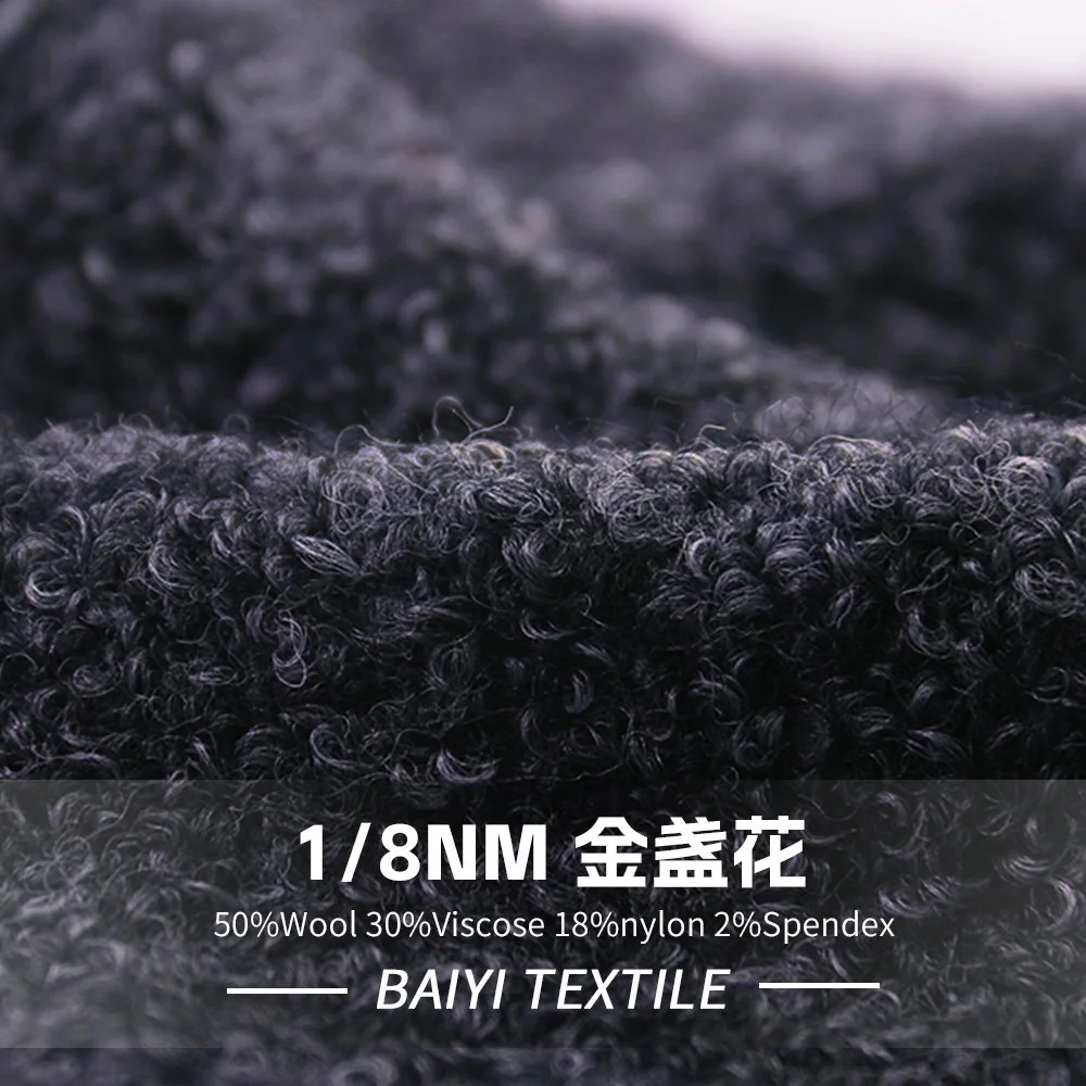 SY72421_Marigold 1/8NM 50%Wool 30%Viscose 18%Nylon