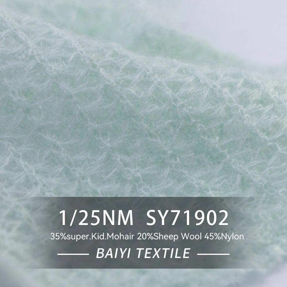SY71902_Empire 1/25NM 35%Super. Kid Mohair 20%S. Wool 45%Nylon