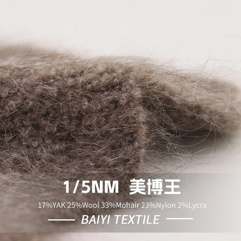 SY71922_Lumina 1/5NM 17%YAK 25%Wool 33%Mohair 23%Nylon 2%Lycra