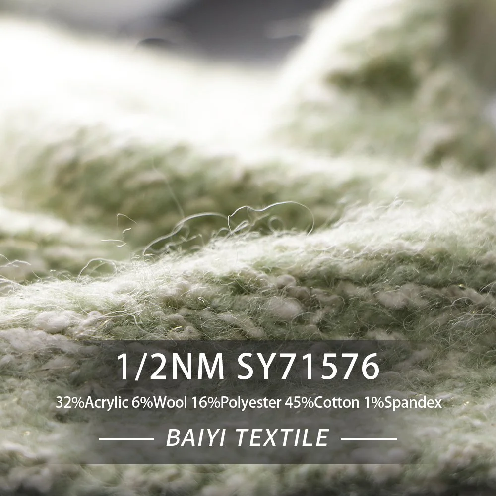 SY71576_Float 1/2NM 32%Acrylic 6%Wool 16%Polyester 45%Cotton 1%Spandex
